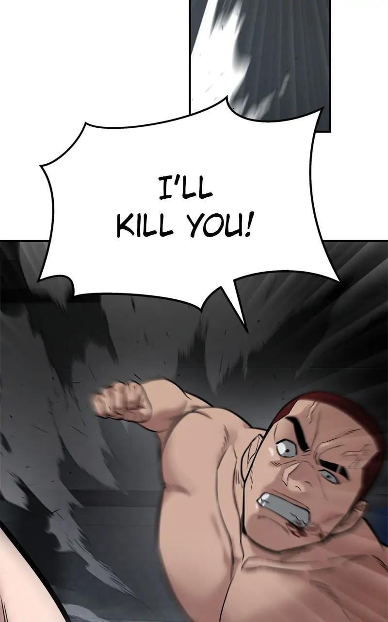 Designated Bully Chapter 57 page 107 - 