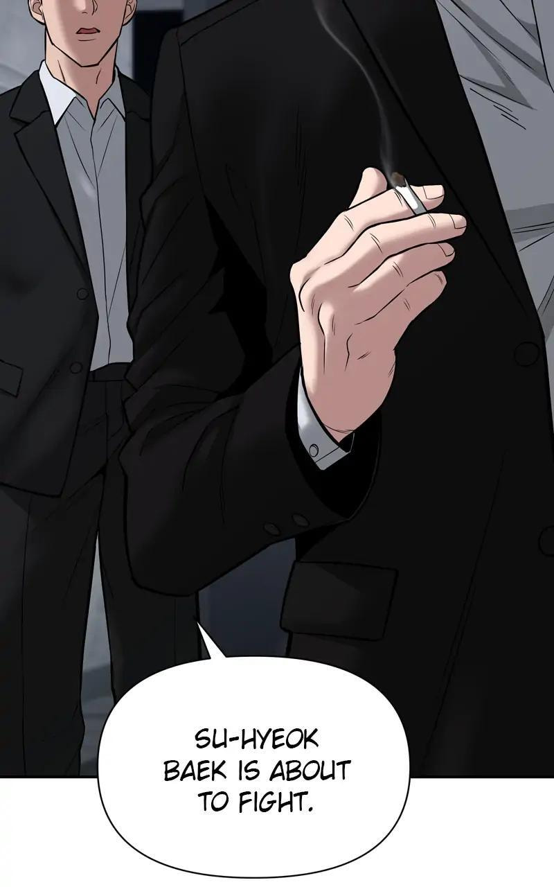 Designated Bully Chapter 57 page 15 - 