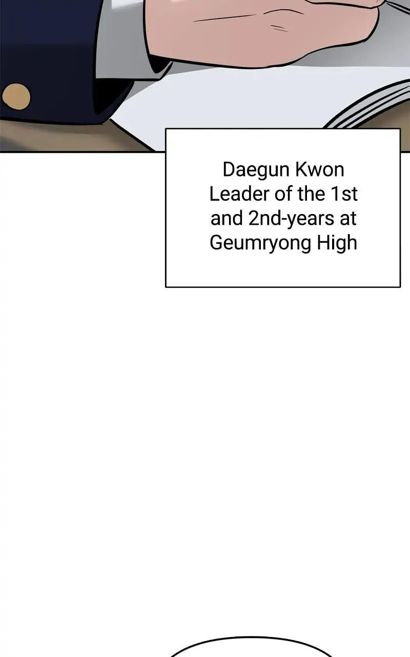 Designated Bully Chapter 57 page 175 - 