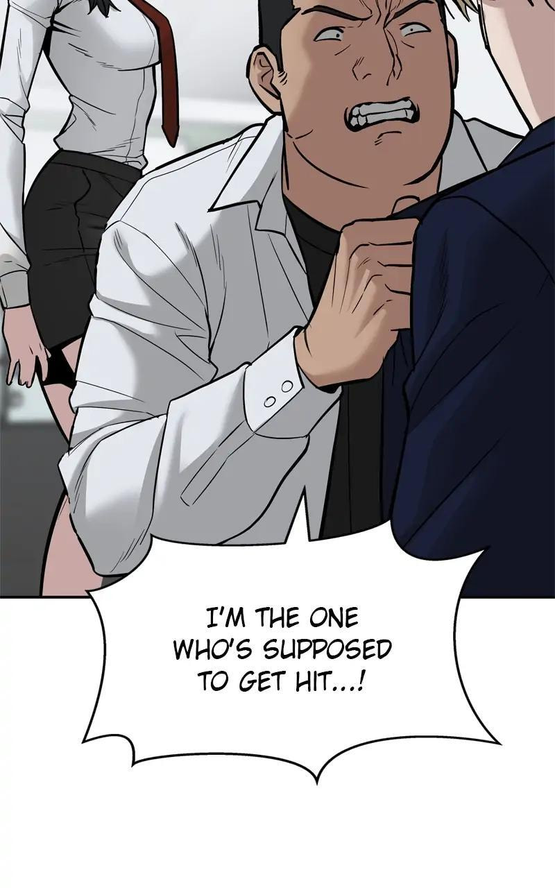 Designated Bully Chapter 57 page 191 - 