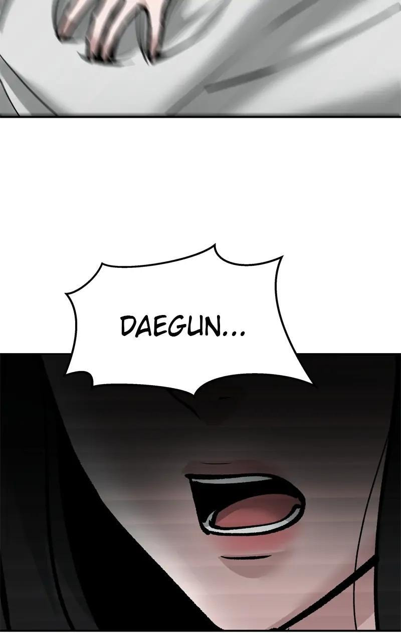 Designated Bully Chapter 57 page 5 - 