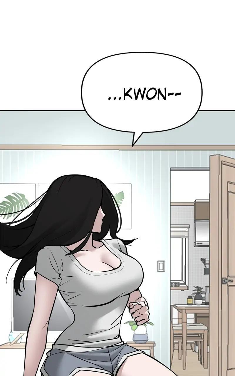 Designated Bully Chapter 57 page 6 - 