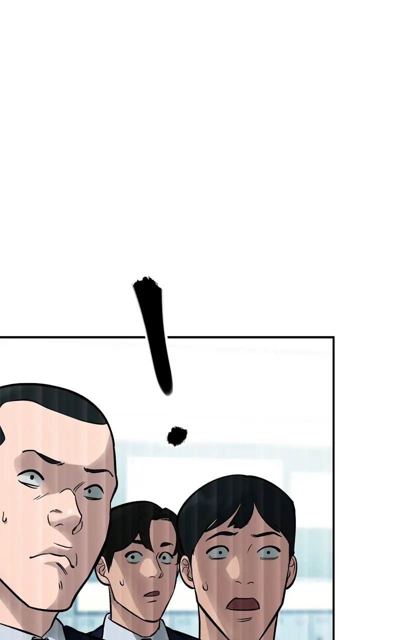 Designated Bully Chapter 58 page 2 - 
