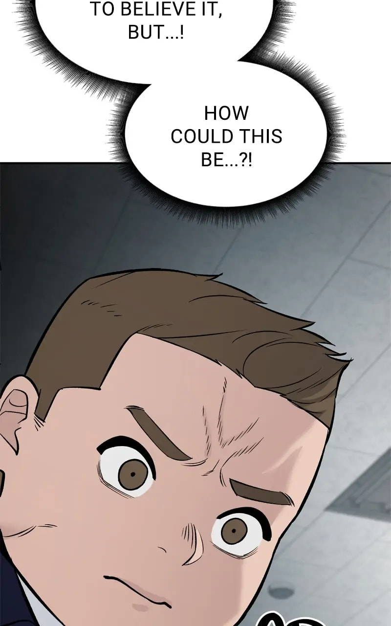 Designated Bully Chapter 58 page 12 - 