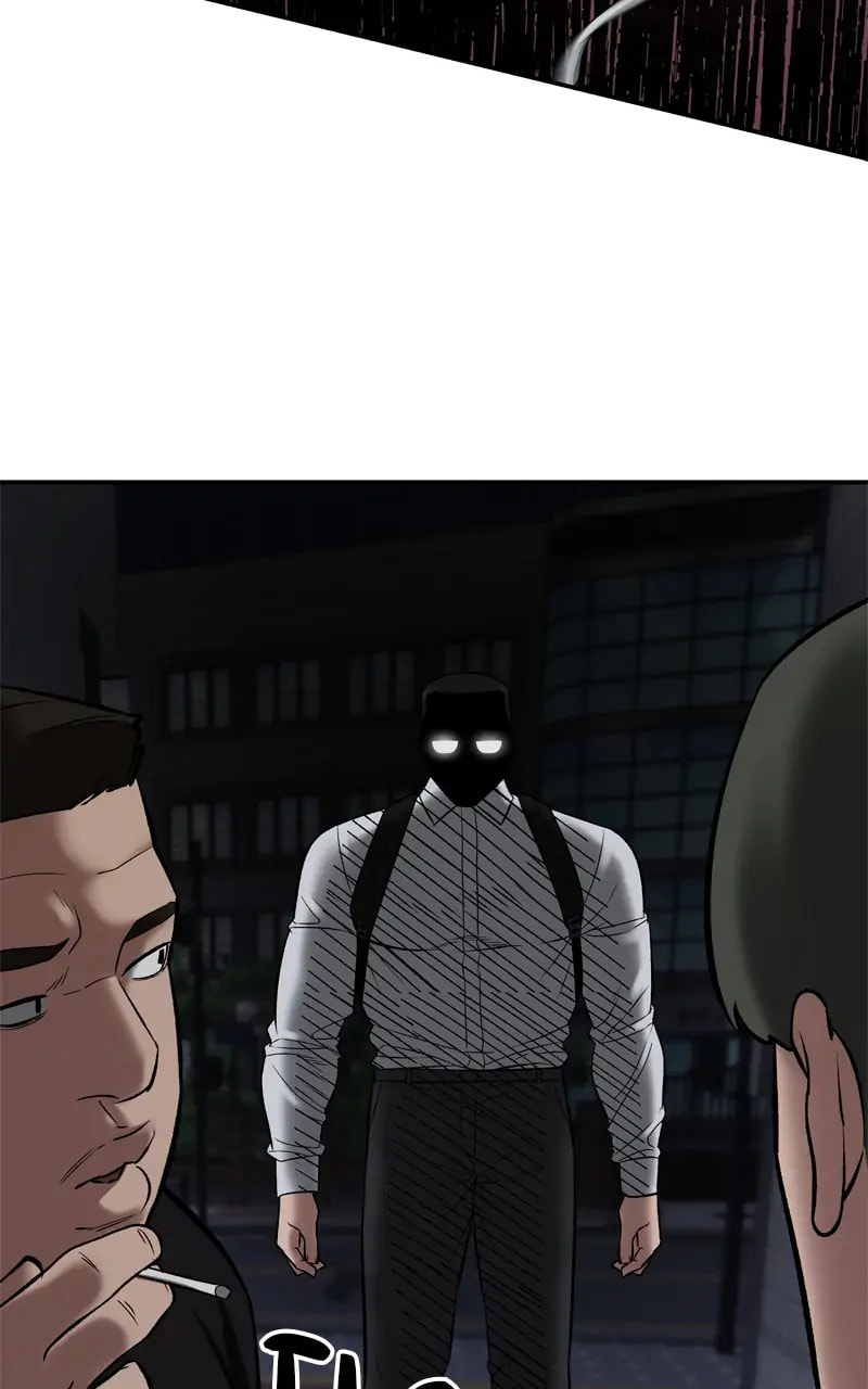 Designated Bully Chapter 58 page 117 - 