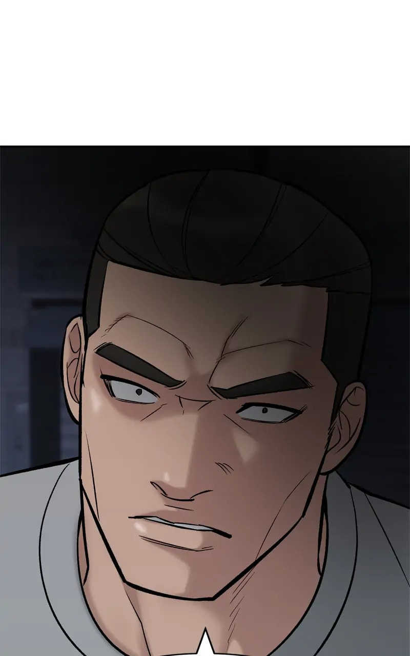 Designated Bully Chapter 58 page 124 - 