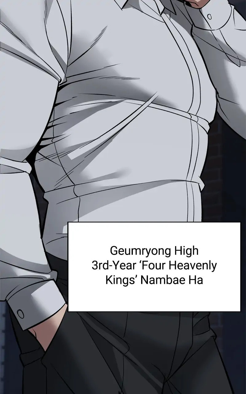 Designated Bully Chapter 58 page 183 - 