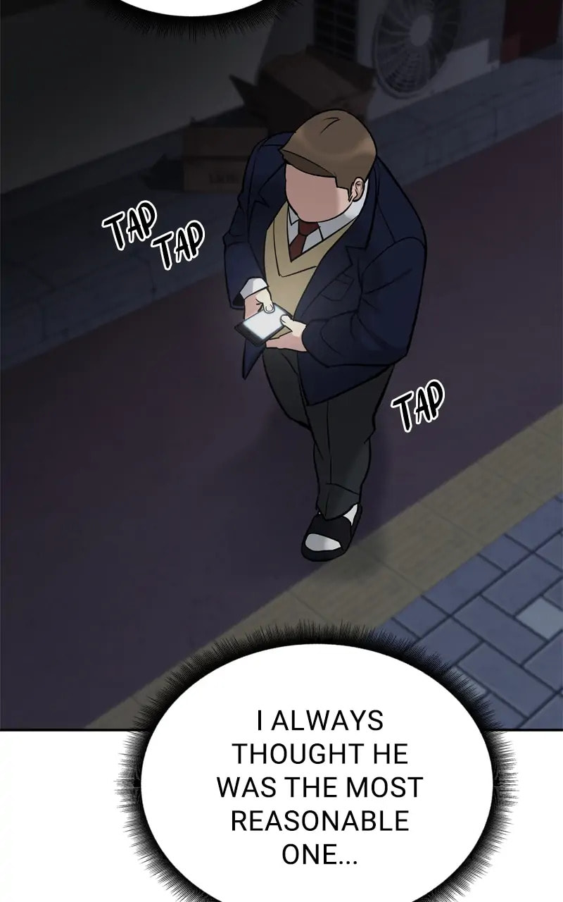 Designated Bully Chapter 58 page 199 - 