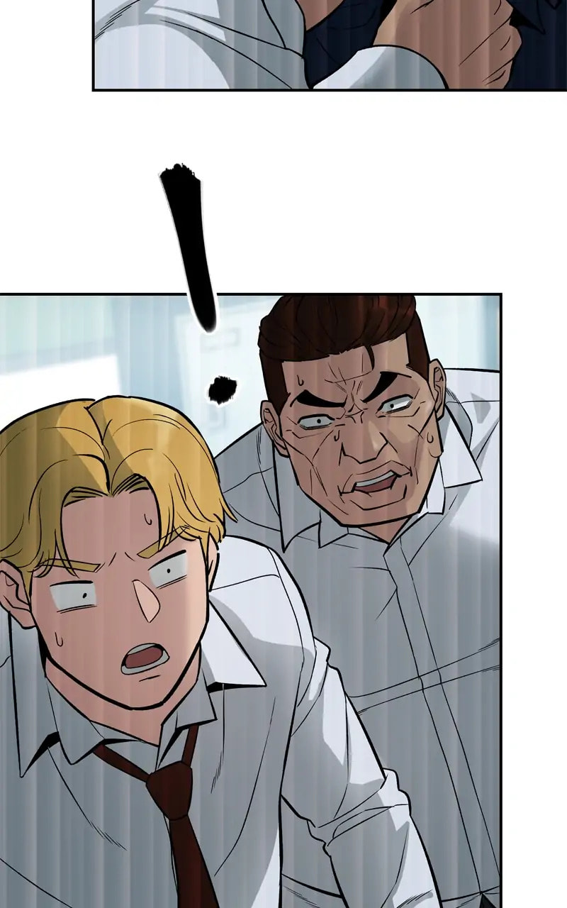 Designated Bully Chapter 58 page 4 - 