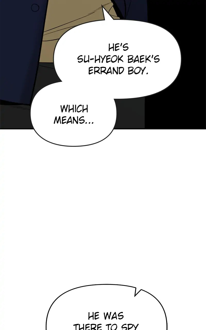 Designated Bully Chapter 58 page 45 - 