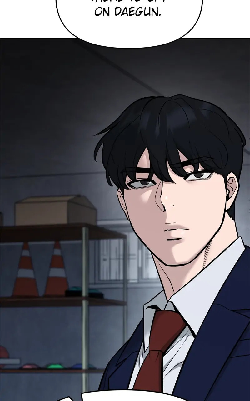 Designated Bully Chapter 58 page 46 - 