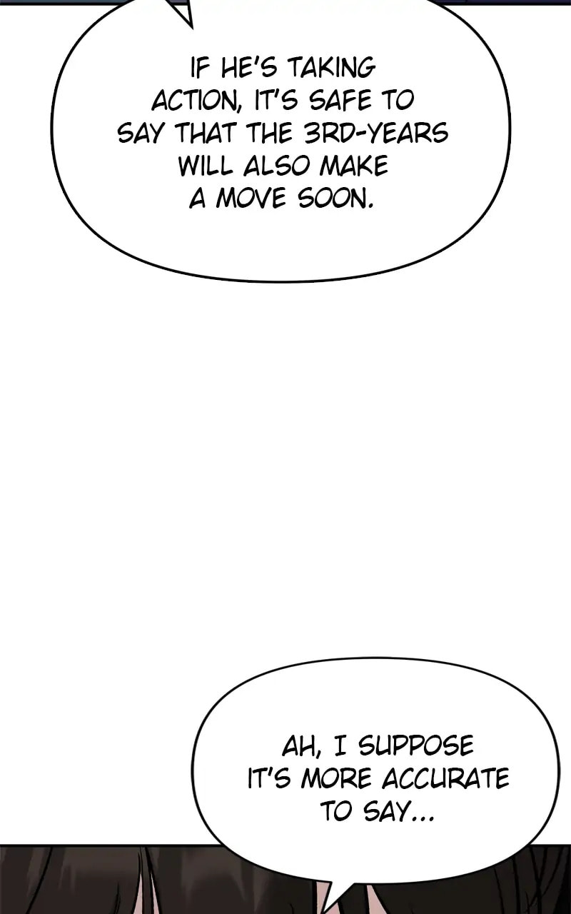 Designated Bully Chapter 58 page 47 - 