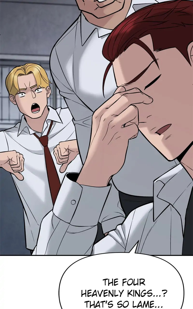 Designated Bully Chapter 58 page 50 - 