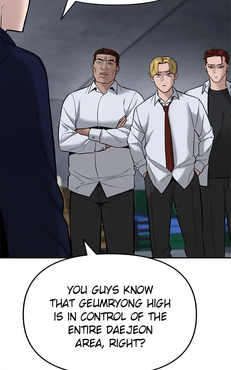 Designated Bully Chapter 58 page 54 - 