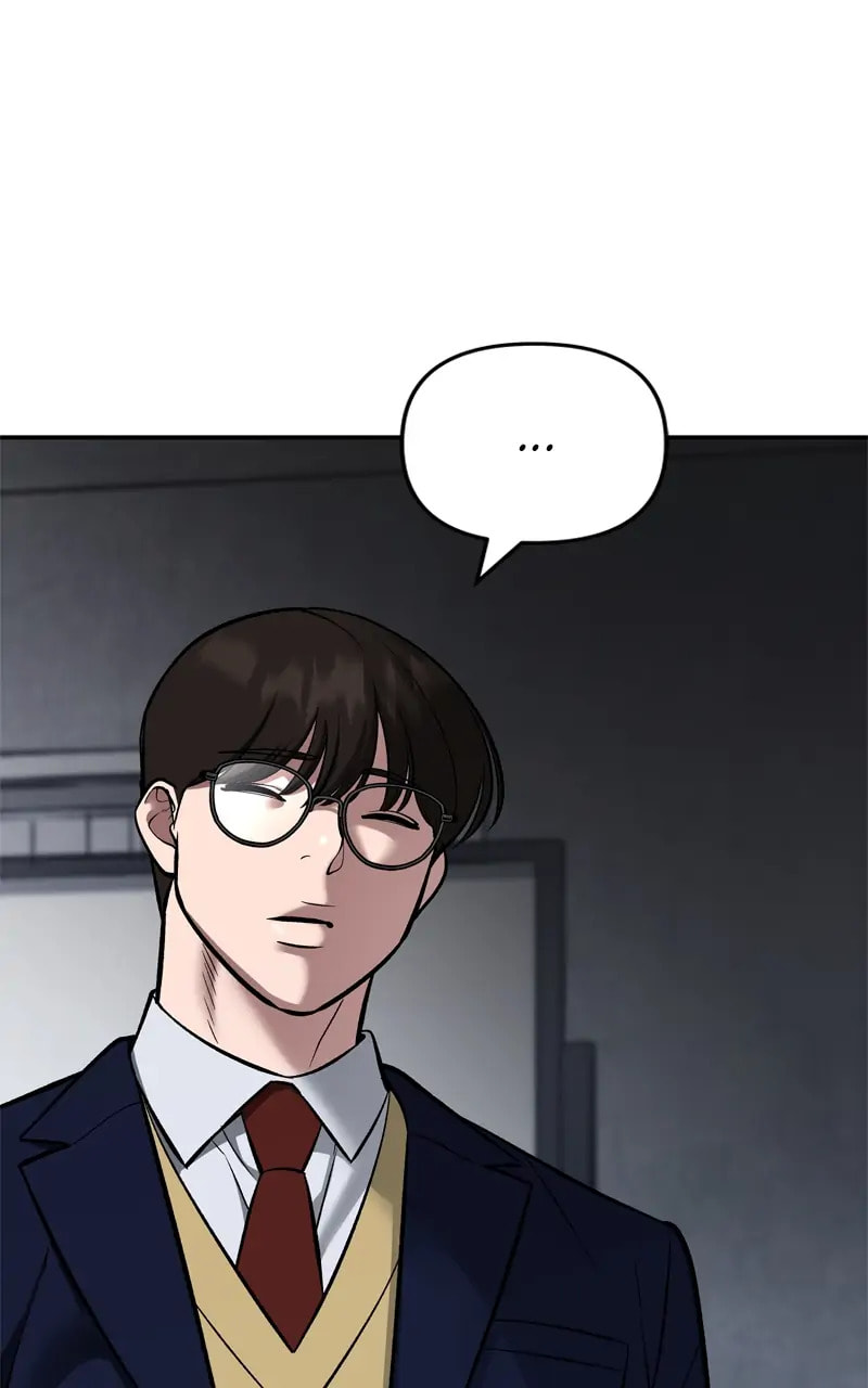 Designated Bully Chapter 58 page 64 - 