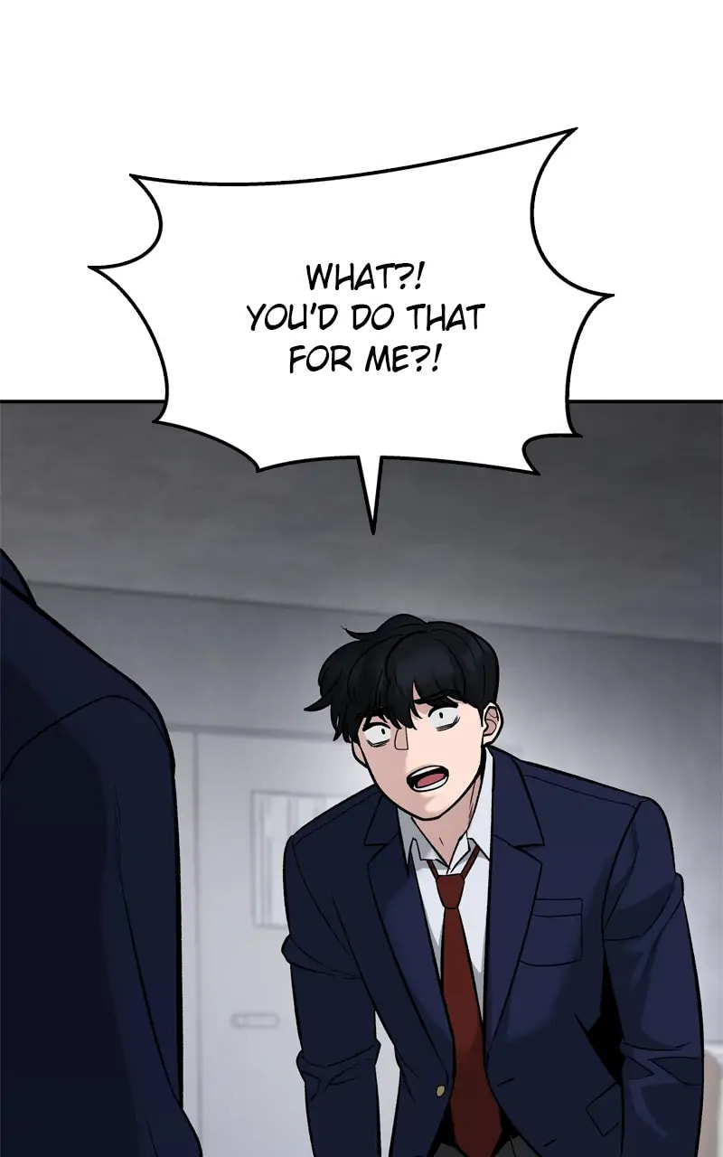 Designated Bully Chapter 58 page 71 - 