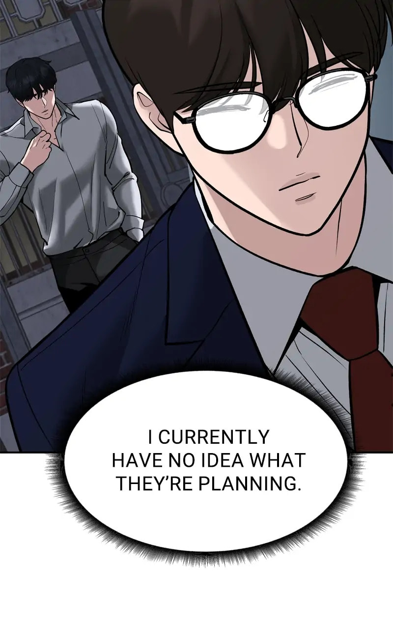 Designated Bully Chapter 58 page 74 - 
