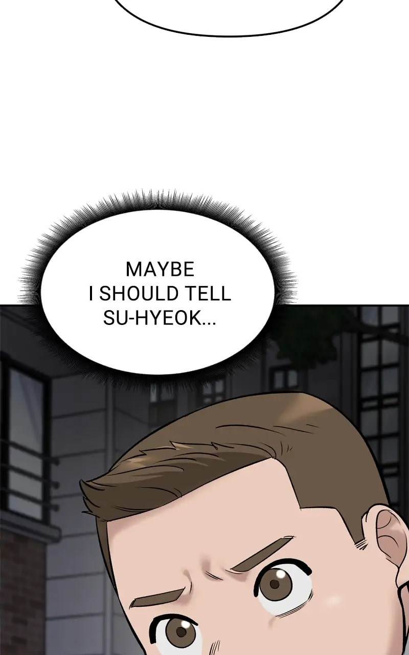 Designated Bully Chapter 58 page 80 - 