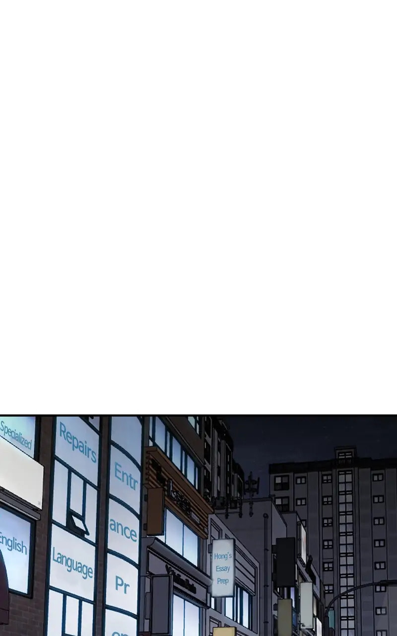 Designated Bully Chapter 58 page 83 - 