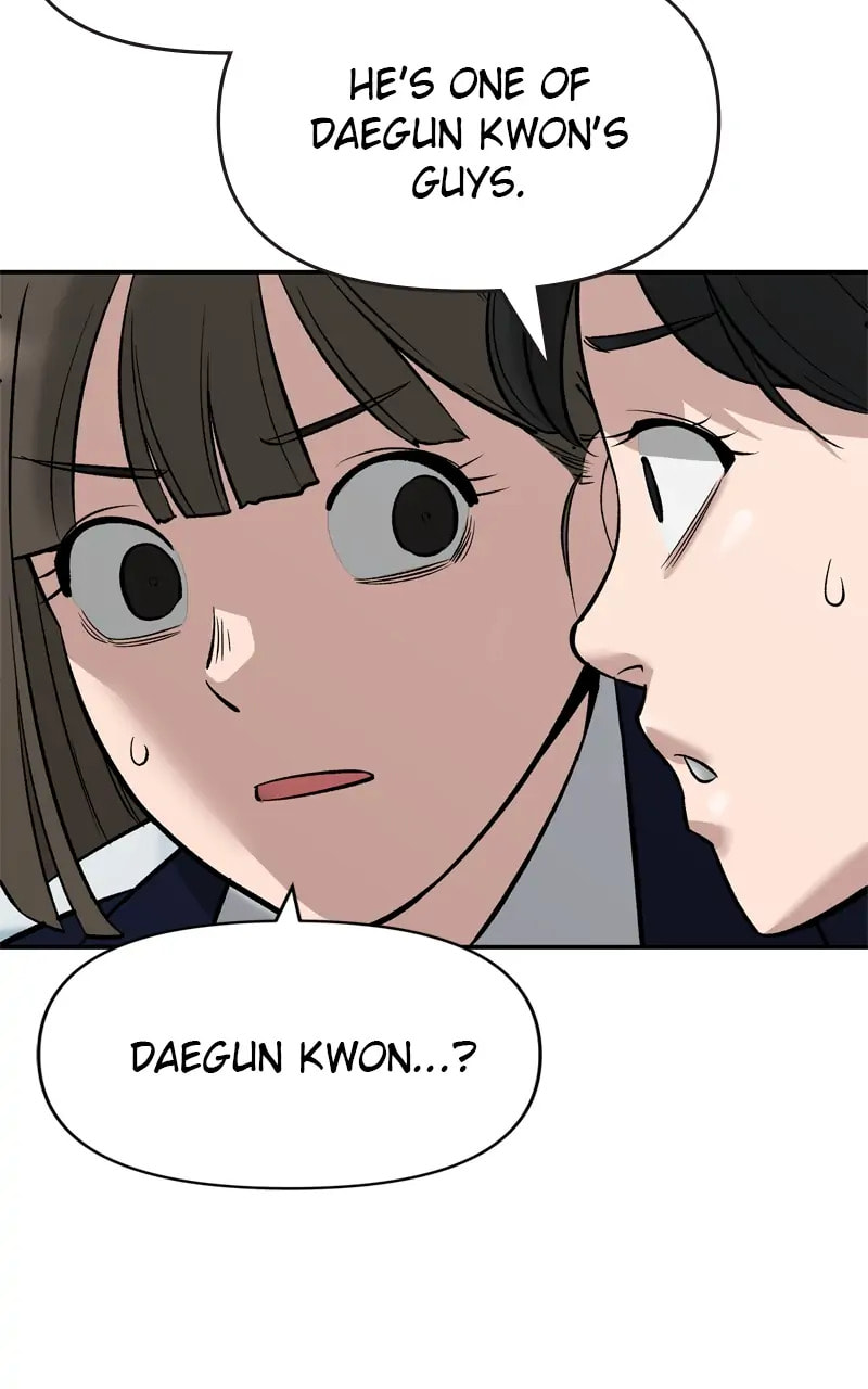 Designated Bully Chapter 59 page 13 - 