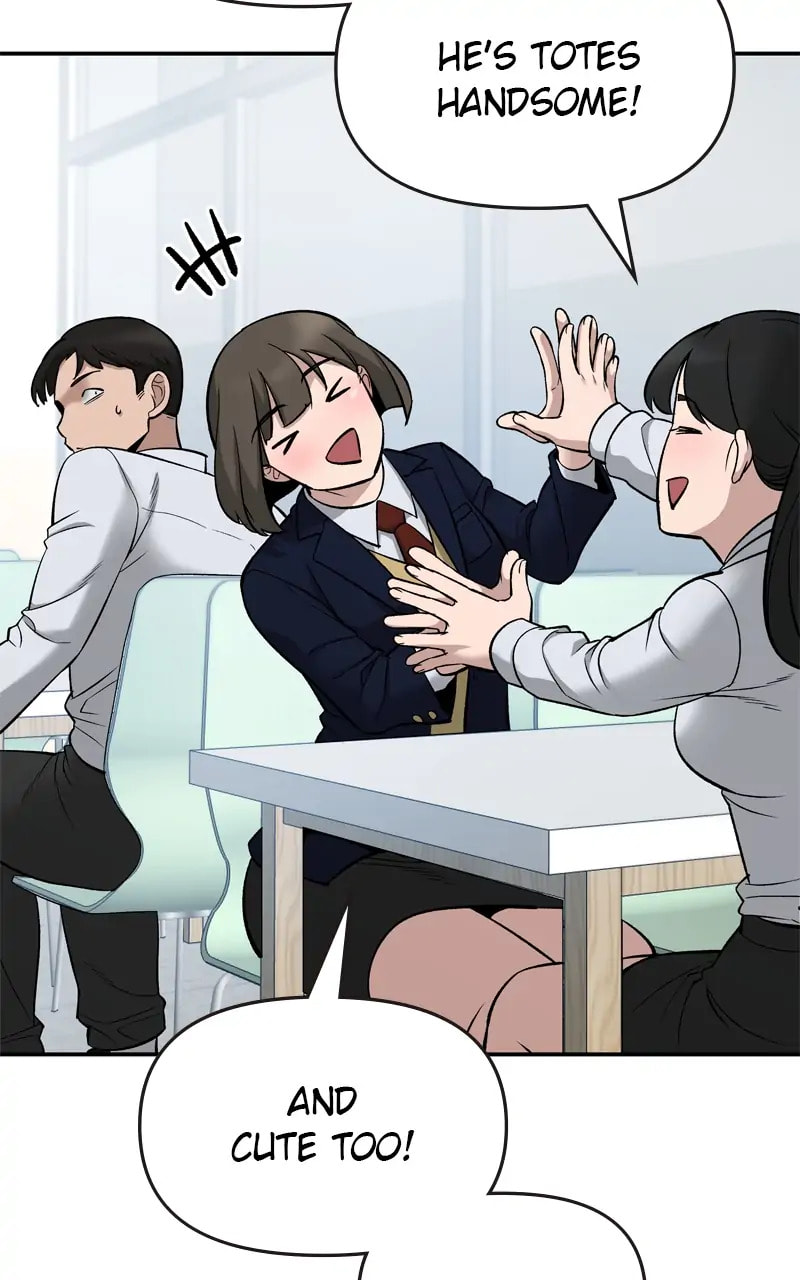 Designated Bully Chapter 59 page 16 - 
