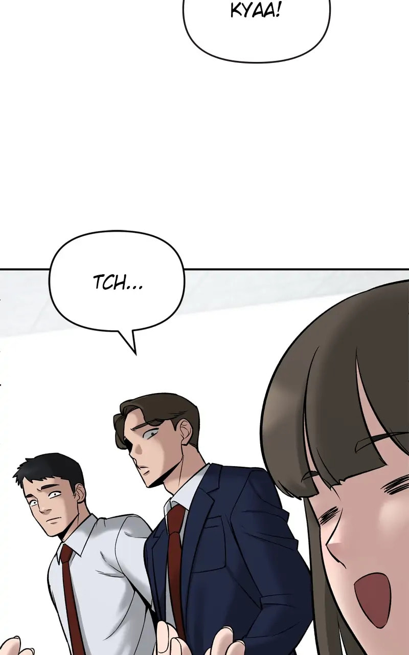 Designated Bully Chapter 59 page 17 - 