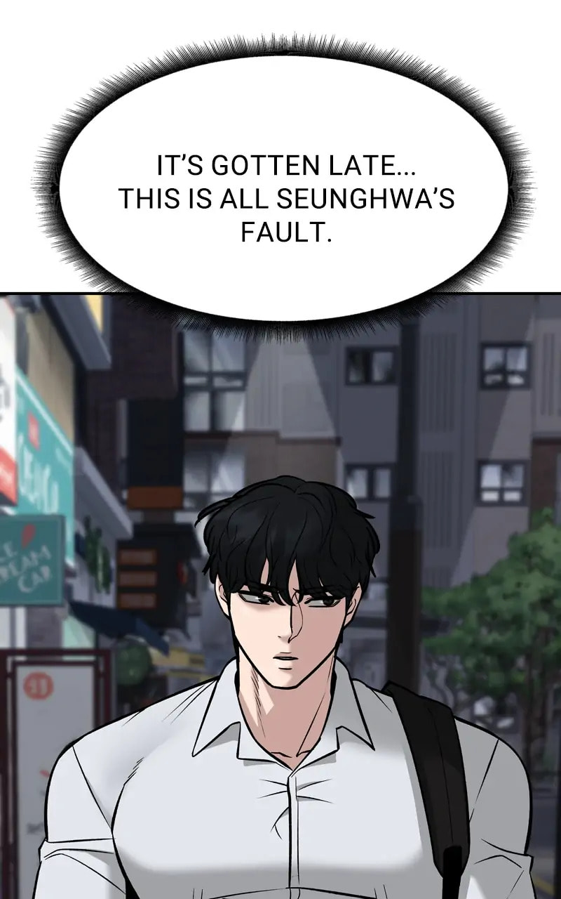 Designated Bully Chapter 59 page 174 - 