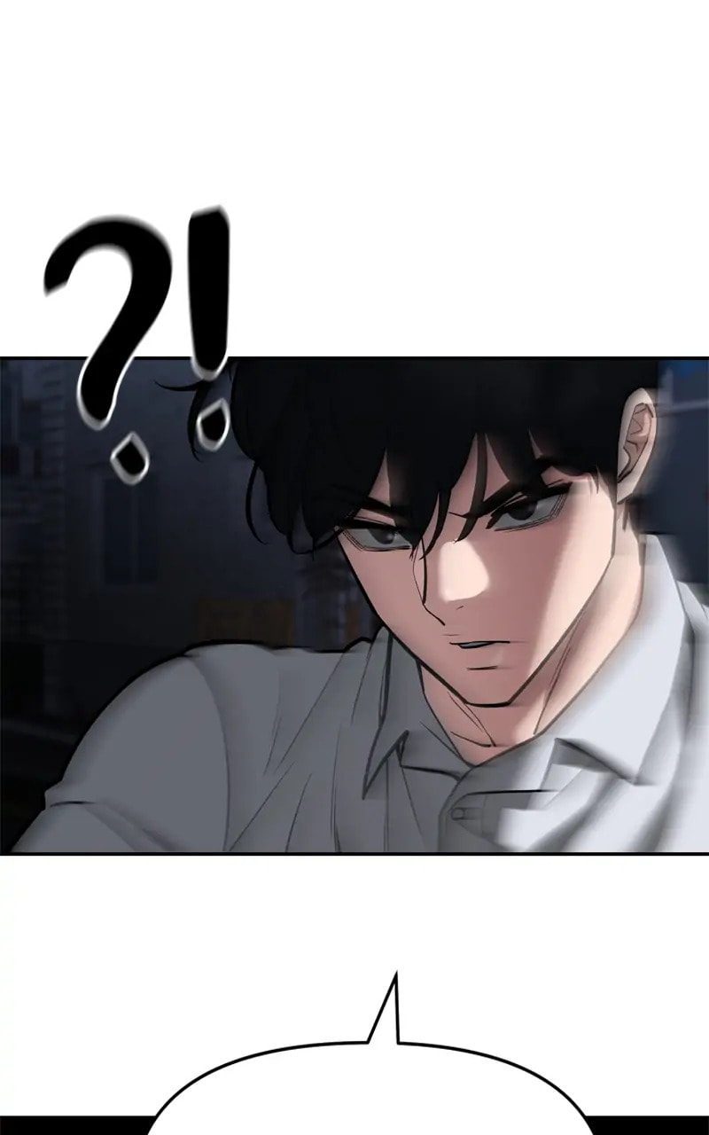 Designated Bully Chapter 59 page 193 - 