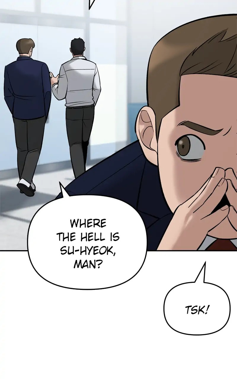 Designated Bully Chapter 59 page 21 - 