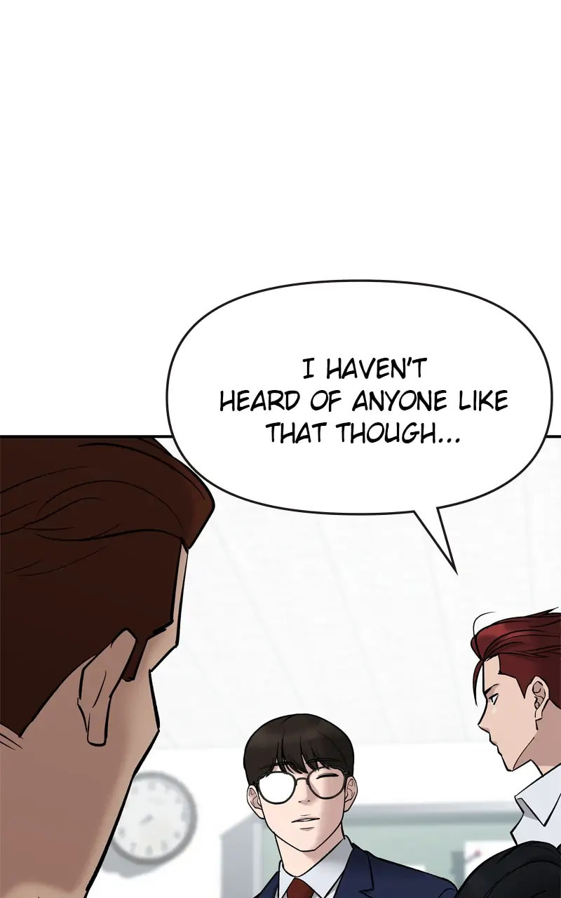 Designated Bully Chapter 59 page 26 - 