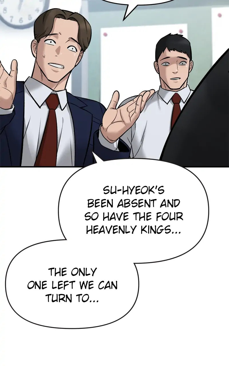 Designated Bully Chapter 59 page 42 - 
