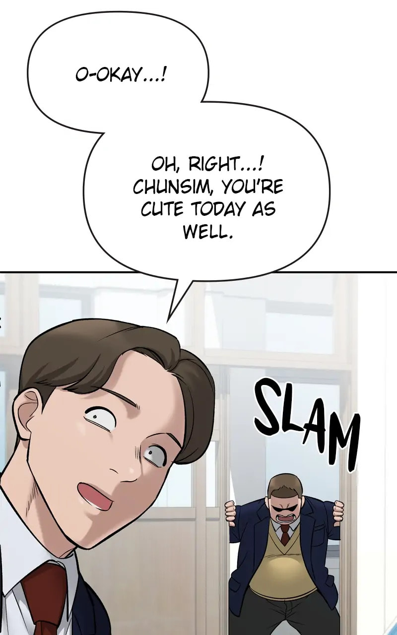 Designated Bully Chapter 59 page 46 - 