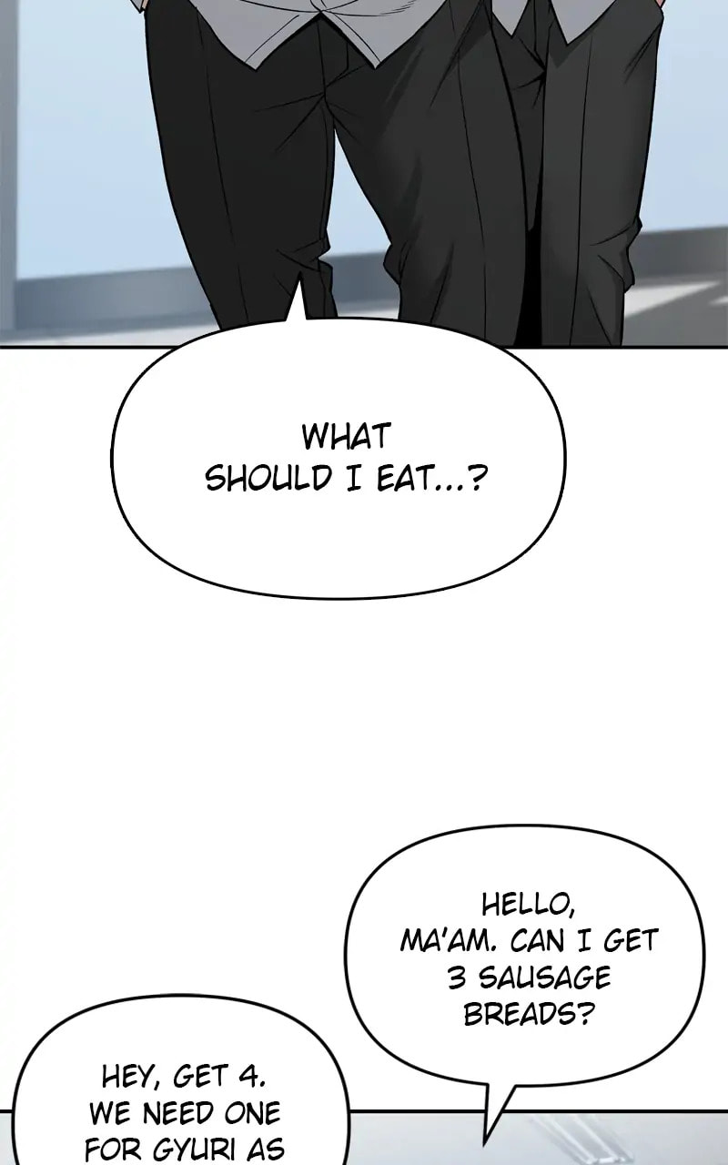 Designated Bully Chapter 59 page 6 - 