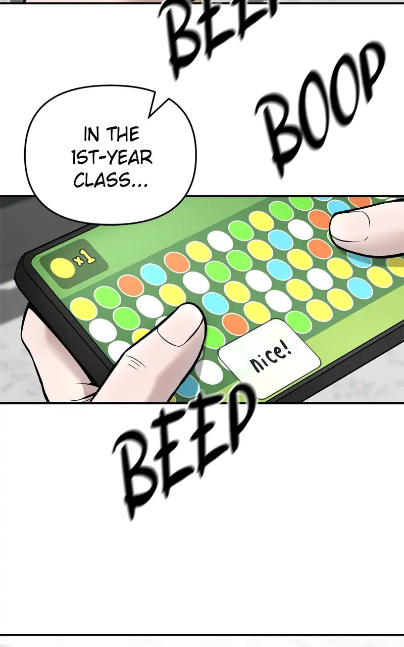 Designated Bully Chapter 59 page 56 - 