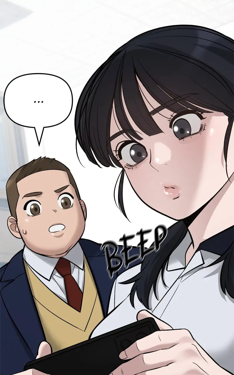 Designated Bully Chapter 59 page 57 - 