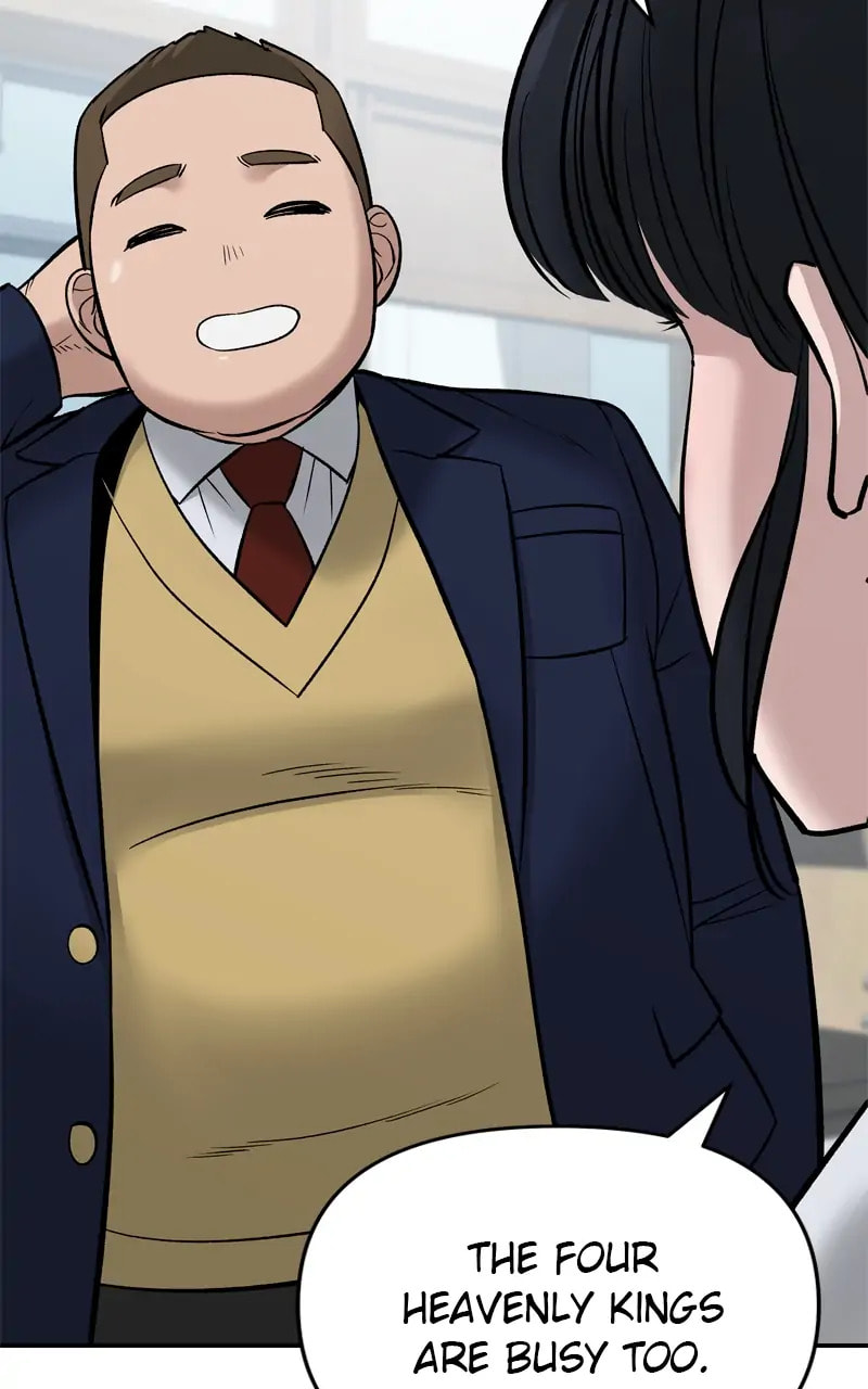 Designated Bully Chapter 59 page 62 - 