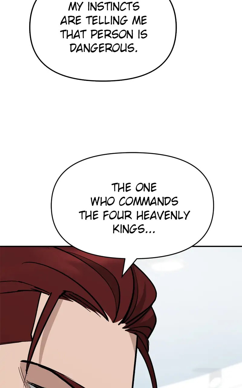 Designated Bully Chapter 59 page 69 - 