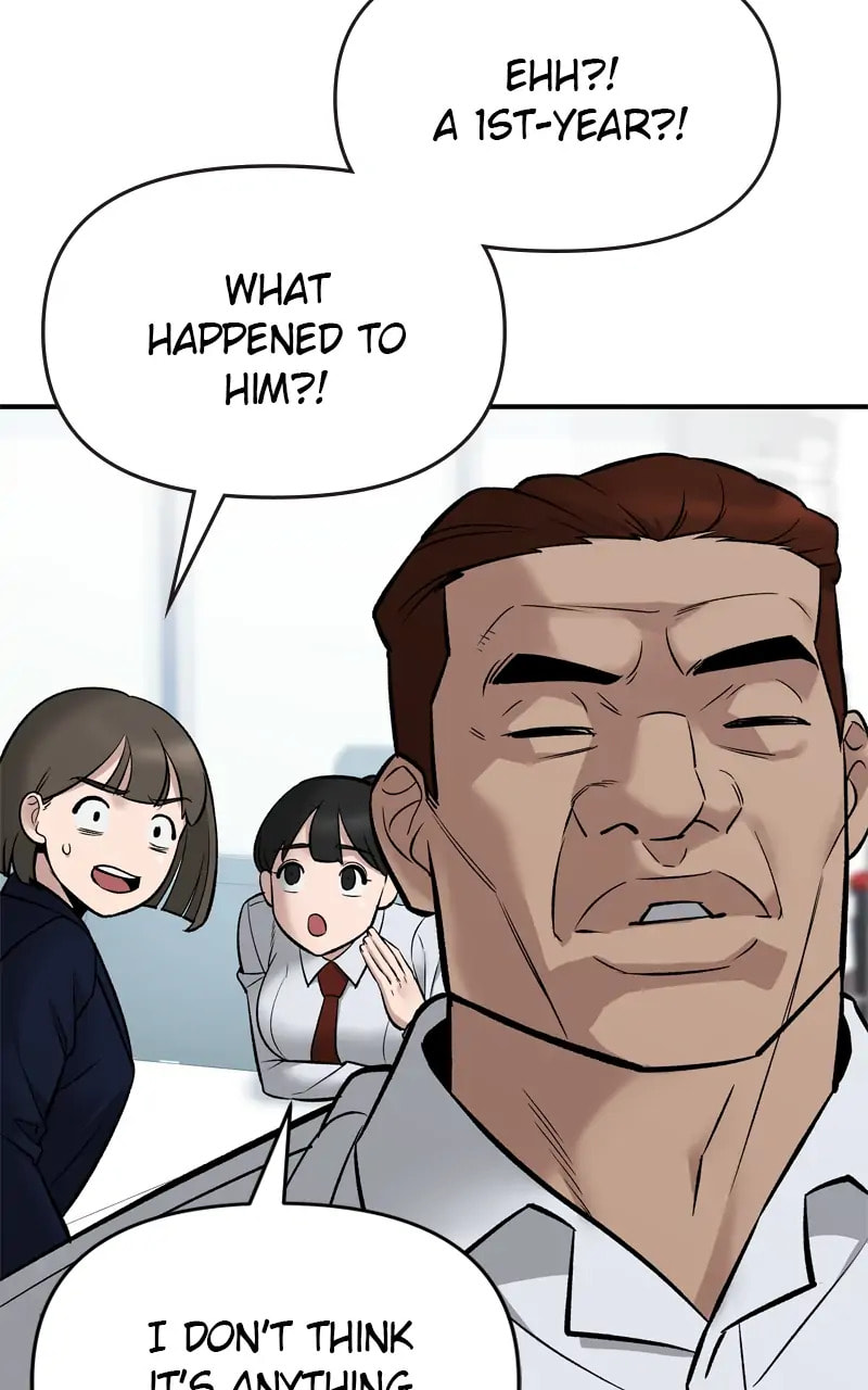 Designated Bully Chapter 59 page 10 - 
