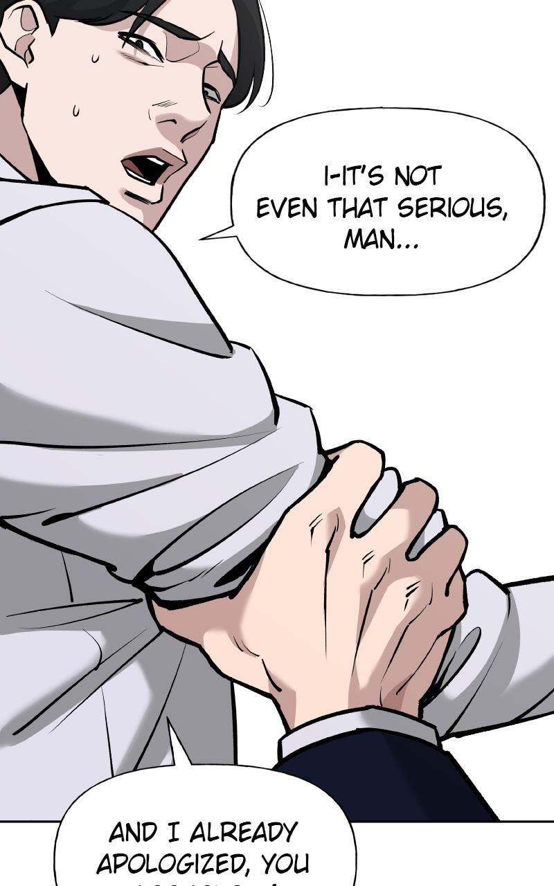 Designated Bully Chapter 6 page 7 - 