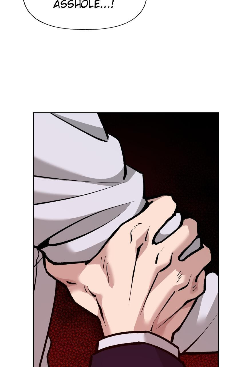 Designated Bully Chapter 6 page 8 - 