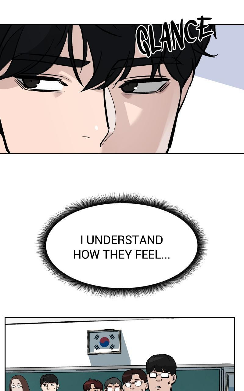 Designated Bully Chapter 6 page 79 - 