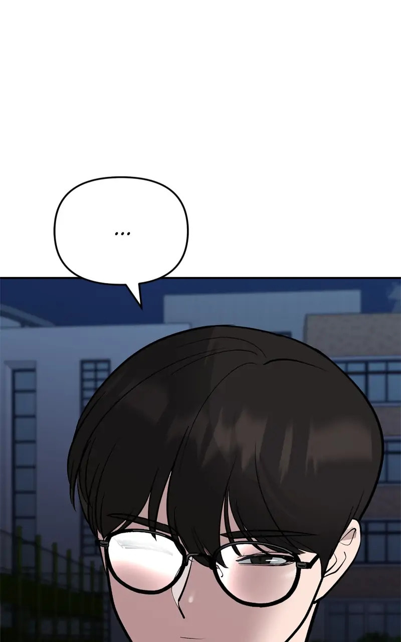 Designated Bully Chapter 60 page 150 - 