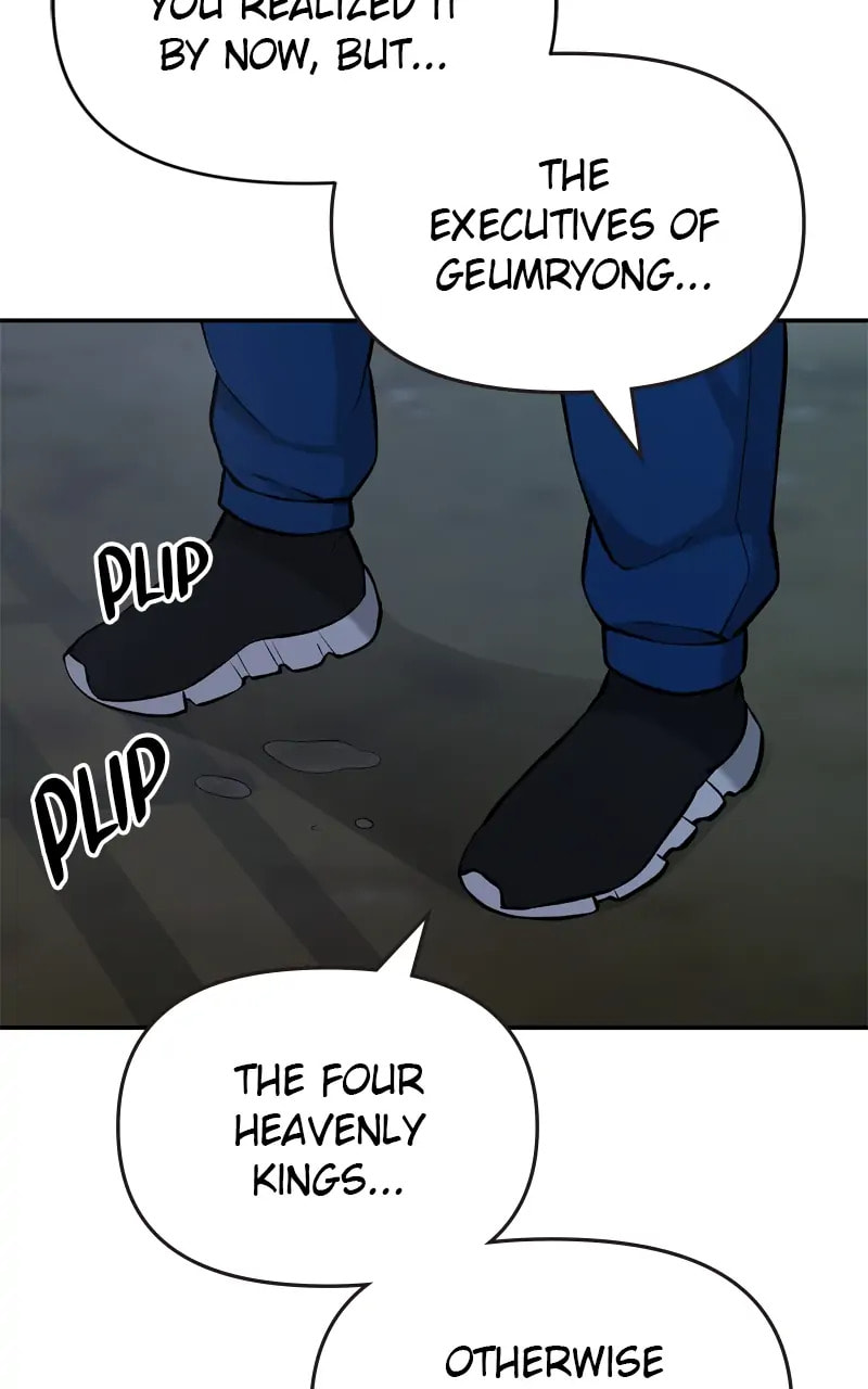 Designated Bully Chapter 60 page 152 - 
