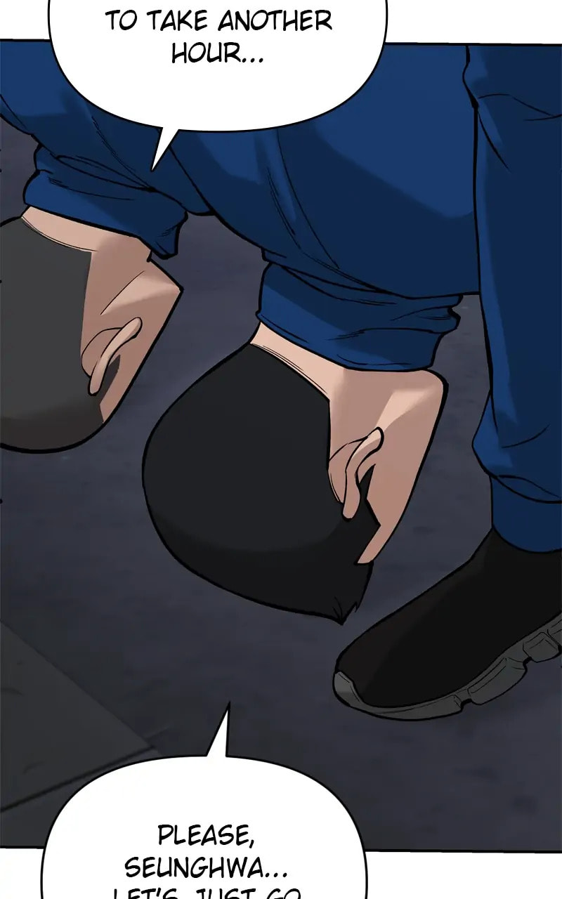 Designated Bully Chapter 60 page 42 - 