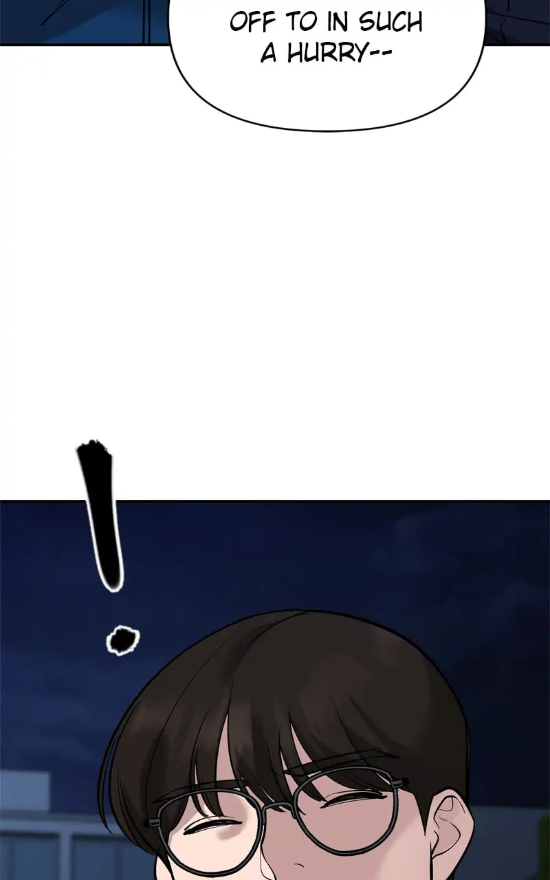 Designated Bully Chapter 61 page 11 - 