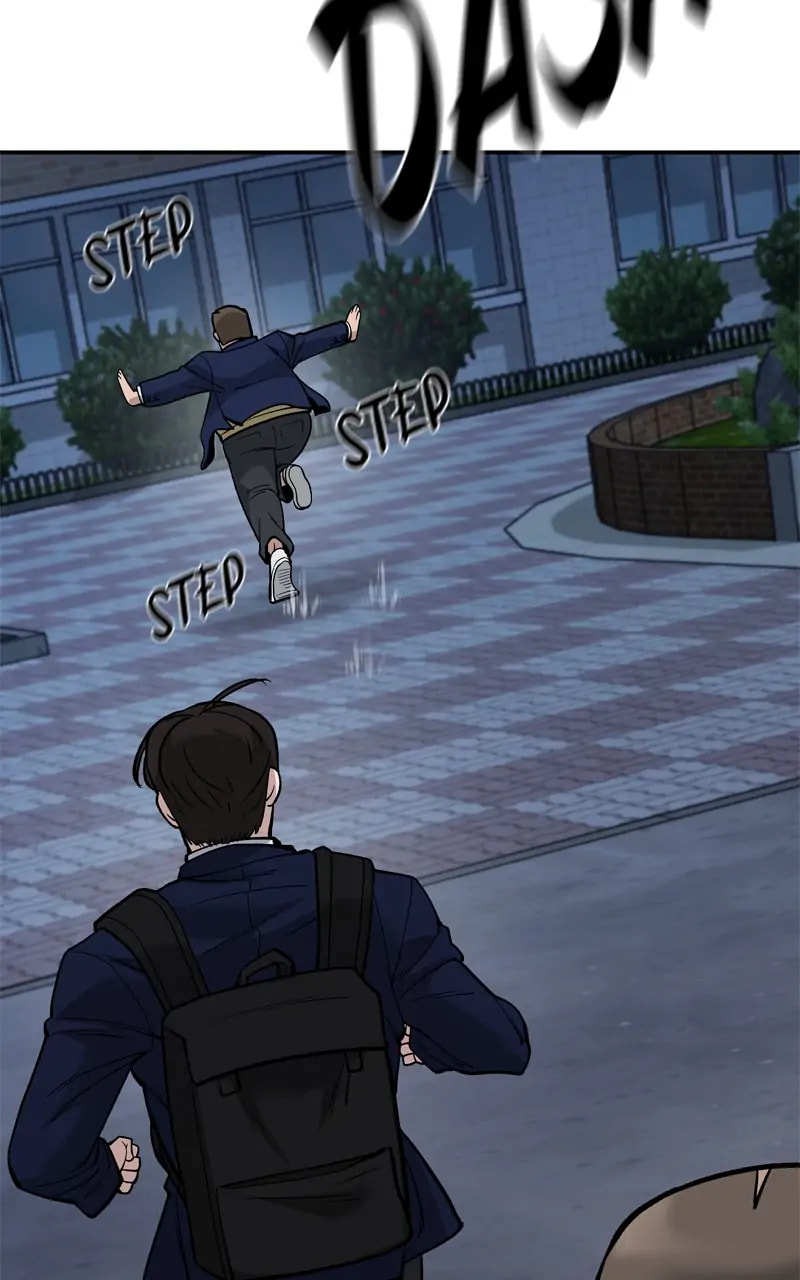 Designated Bully Chapter 61 page 13 - 