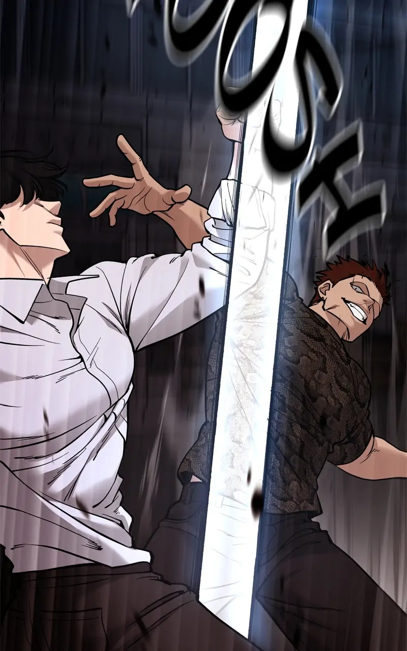 Designated Bully Chapter 61 page 121 - 