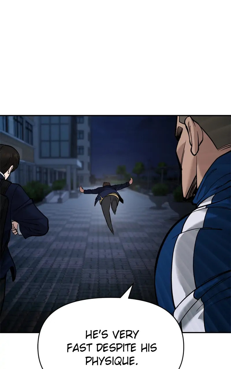 Designated Bully Chapter 61 page 17 - 