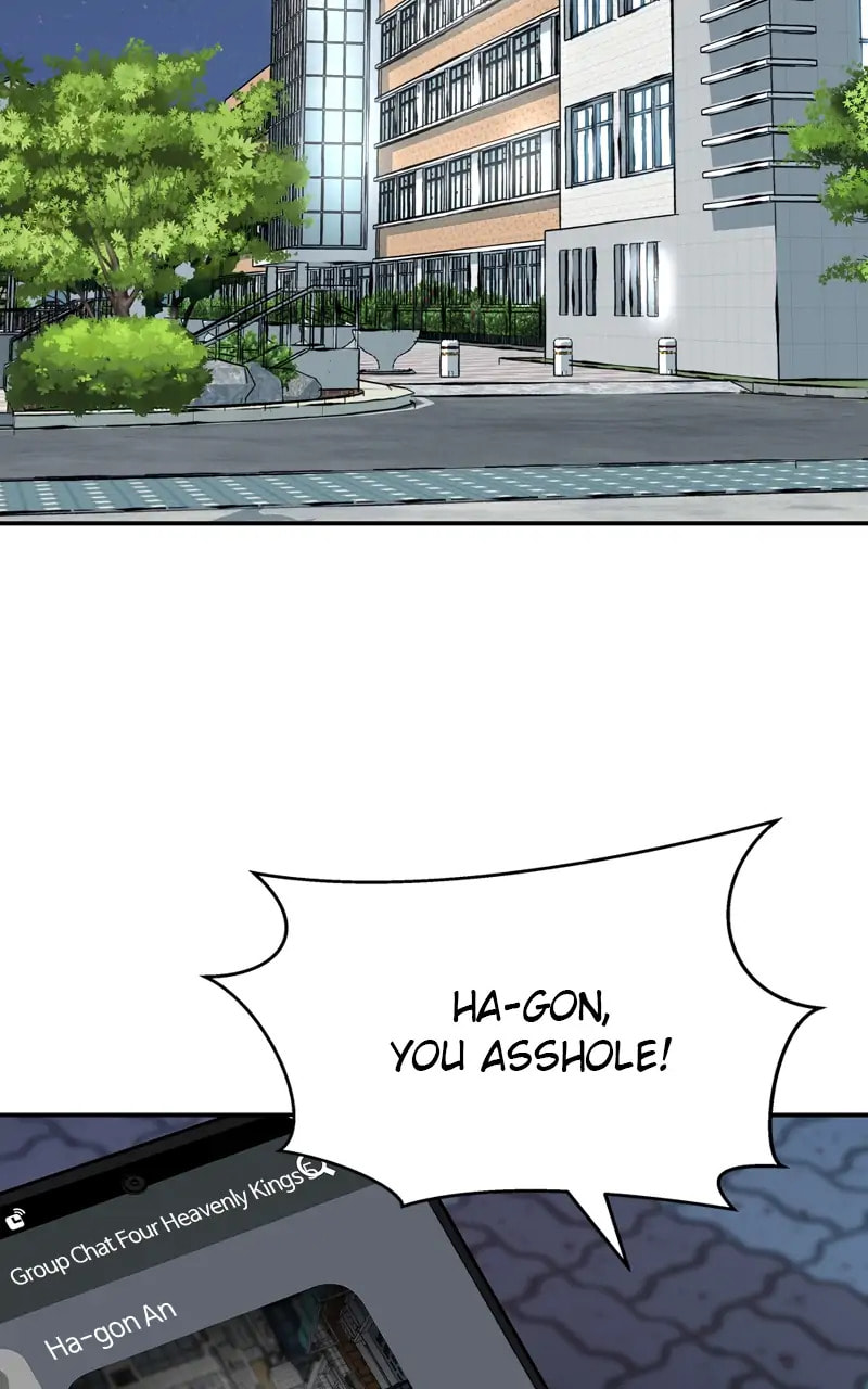 Designated Bully Chapter 61 page 3 - 