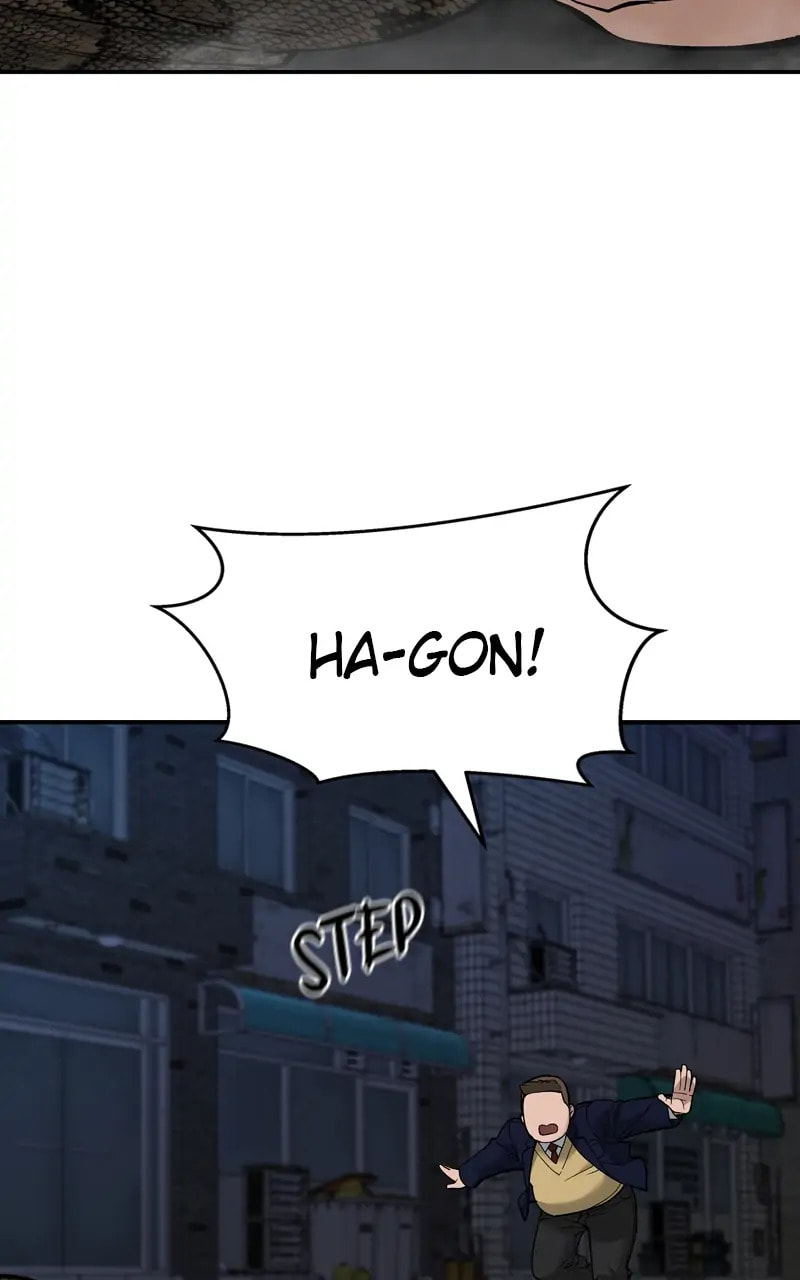 Designated Bully Chapter 61 page 47 - 